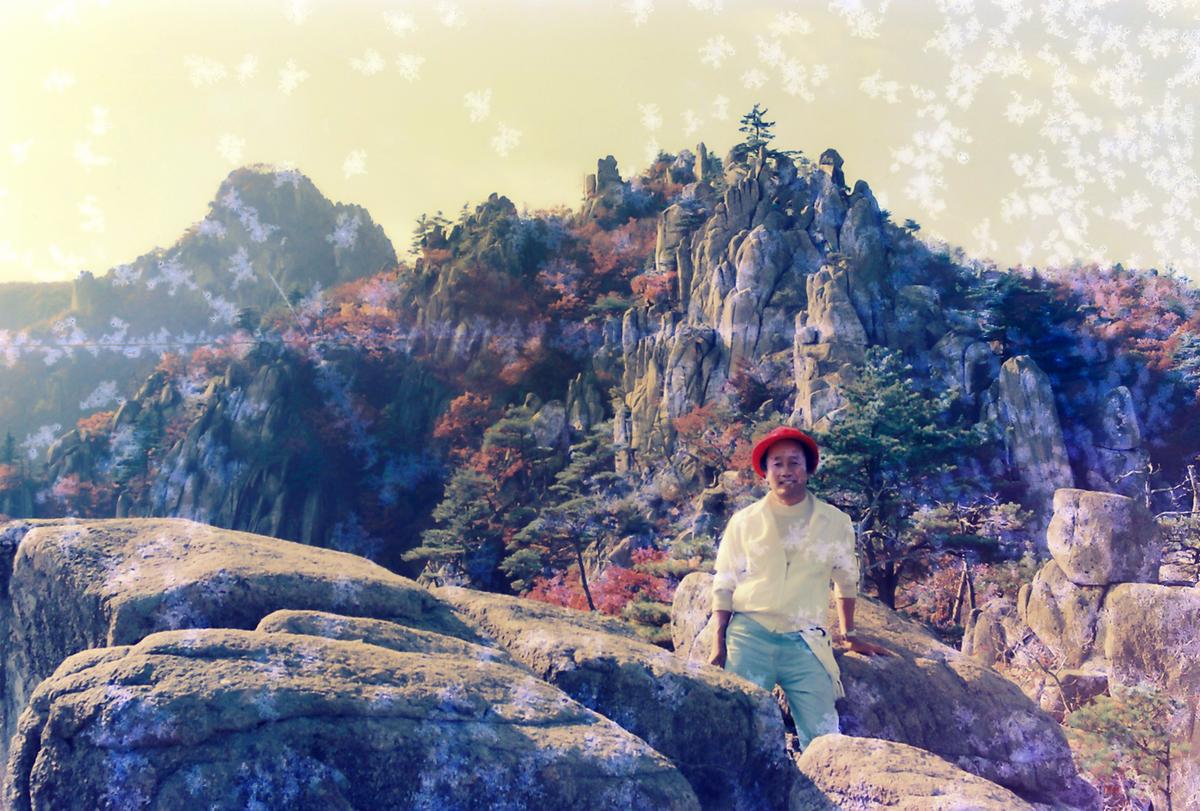 등산