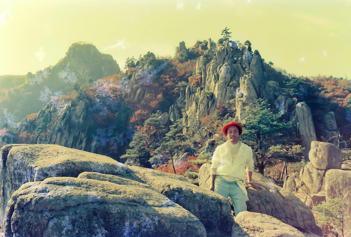 등산