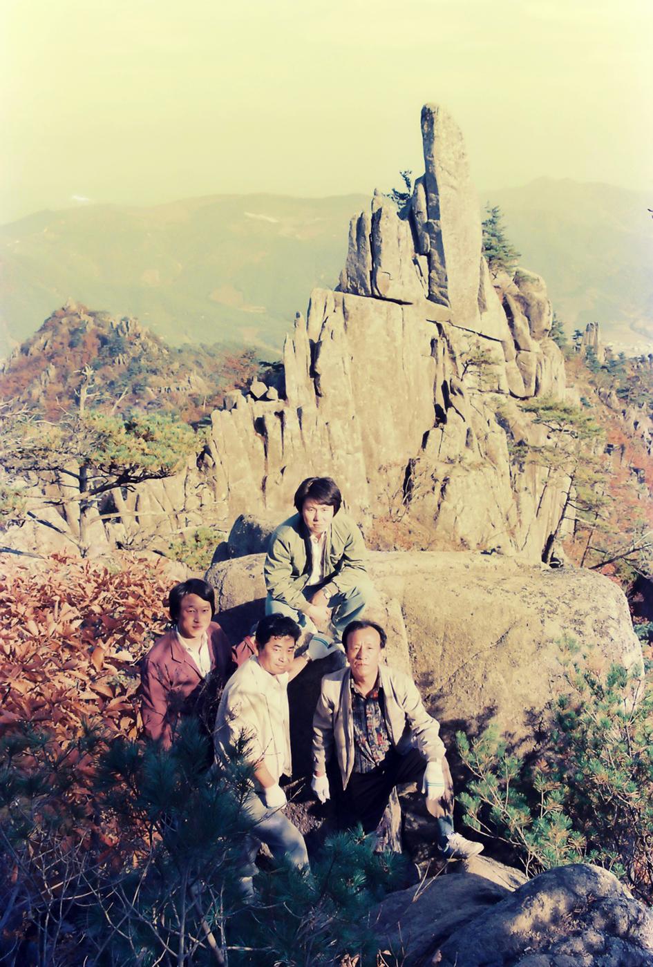 등산