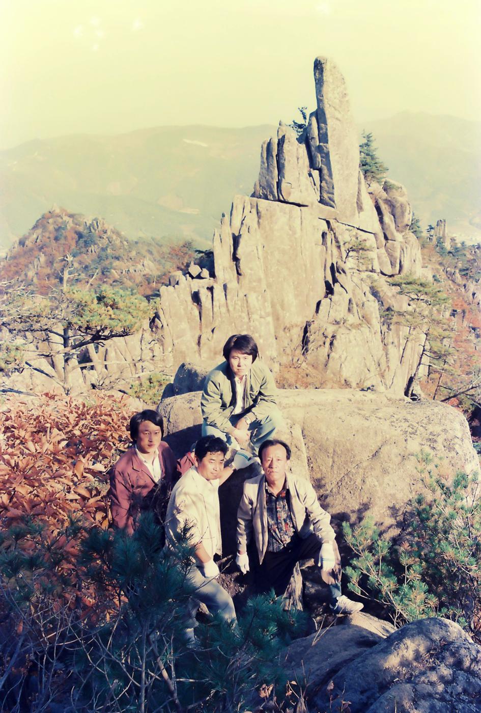 등산