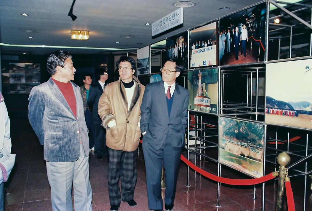 방문