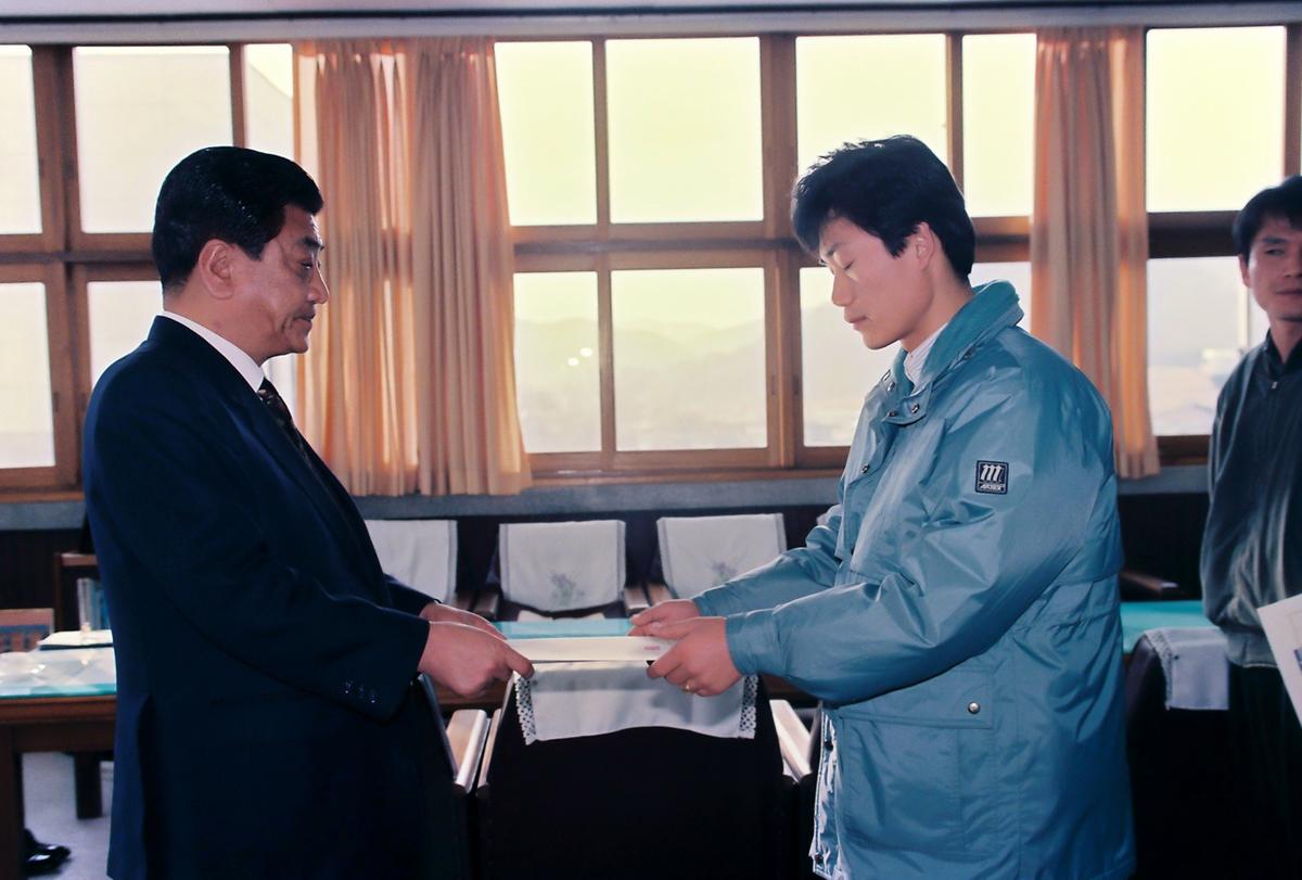 수여