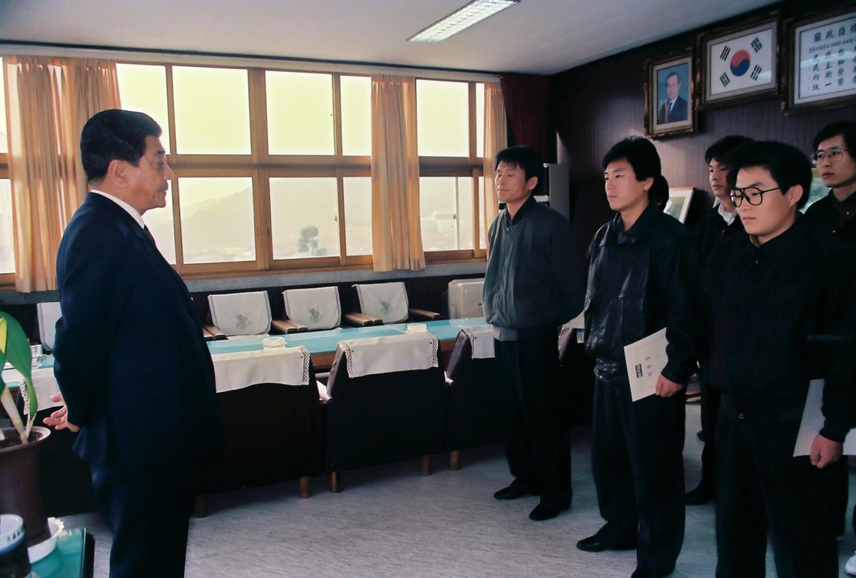 수여