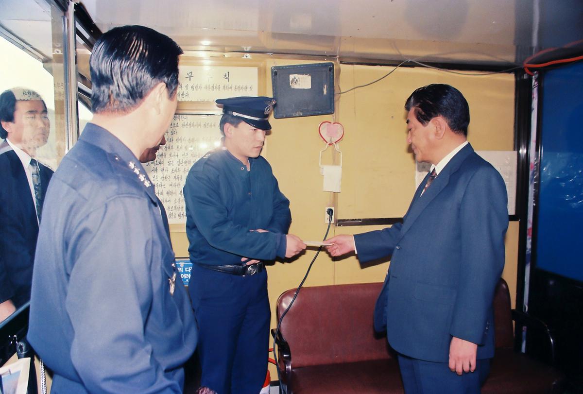 합천경찰서