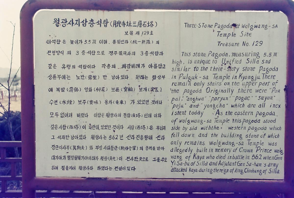 안내문