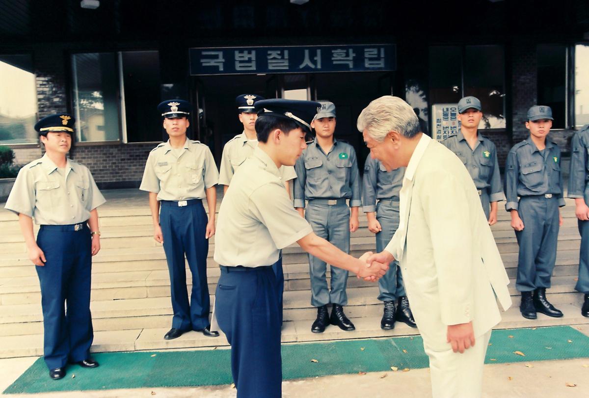 군수 방문