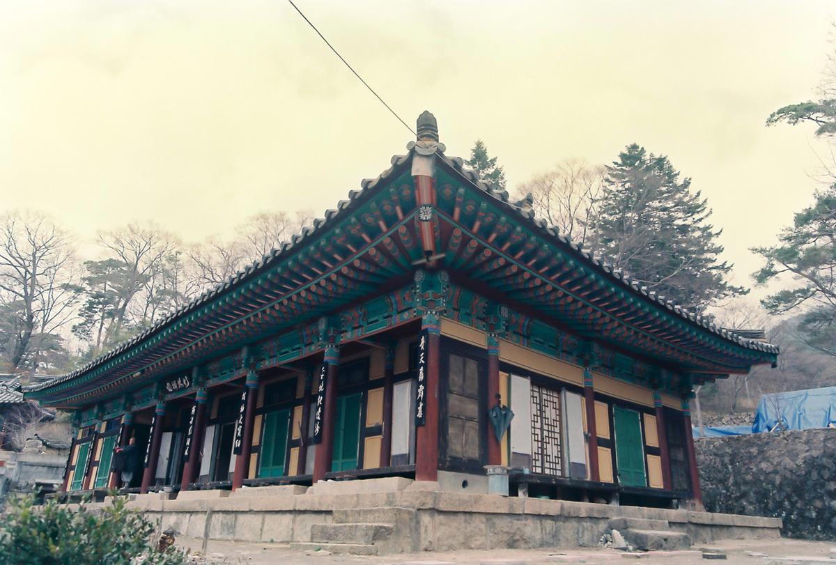 사찰