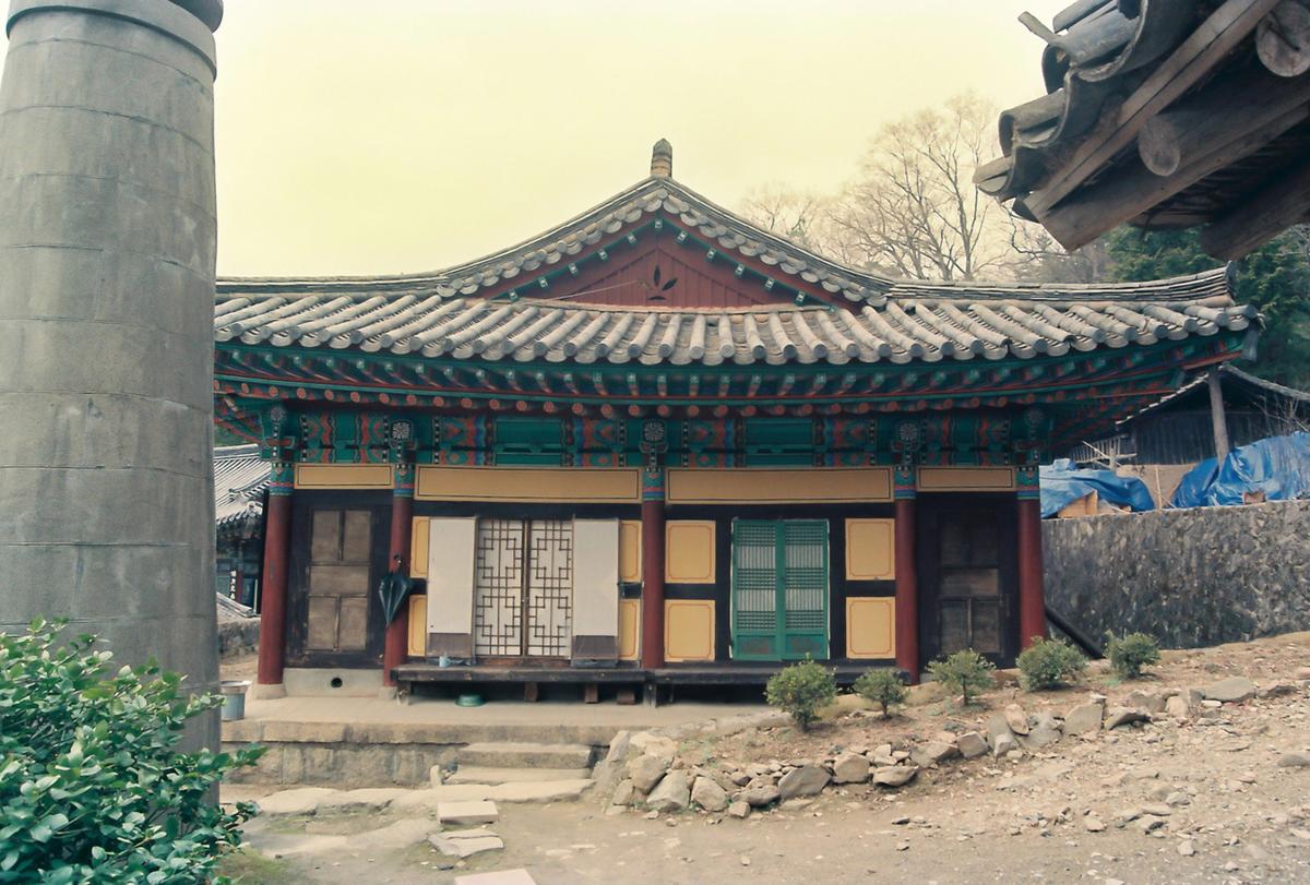 사찰