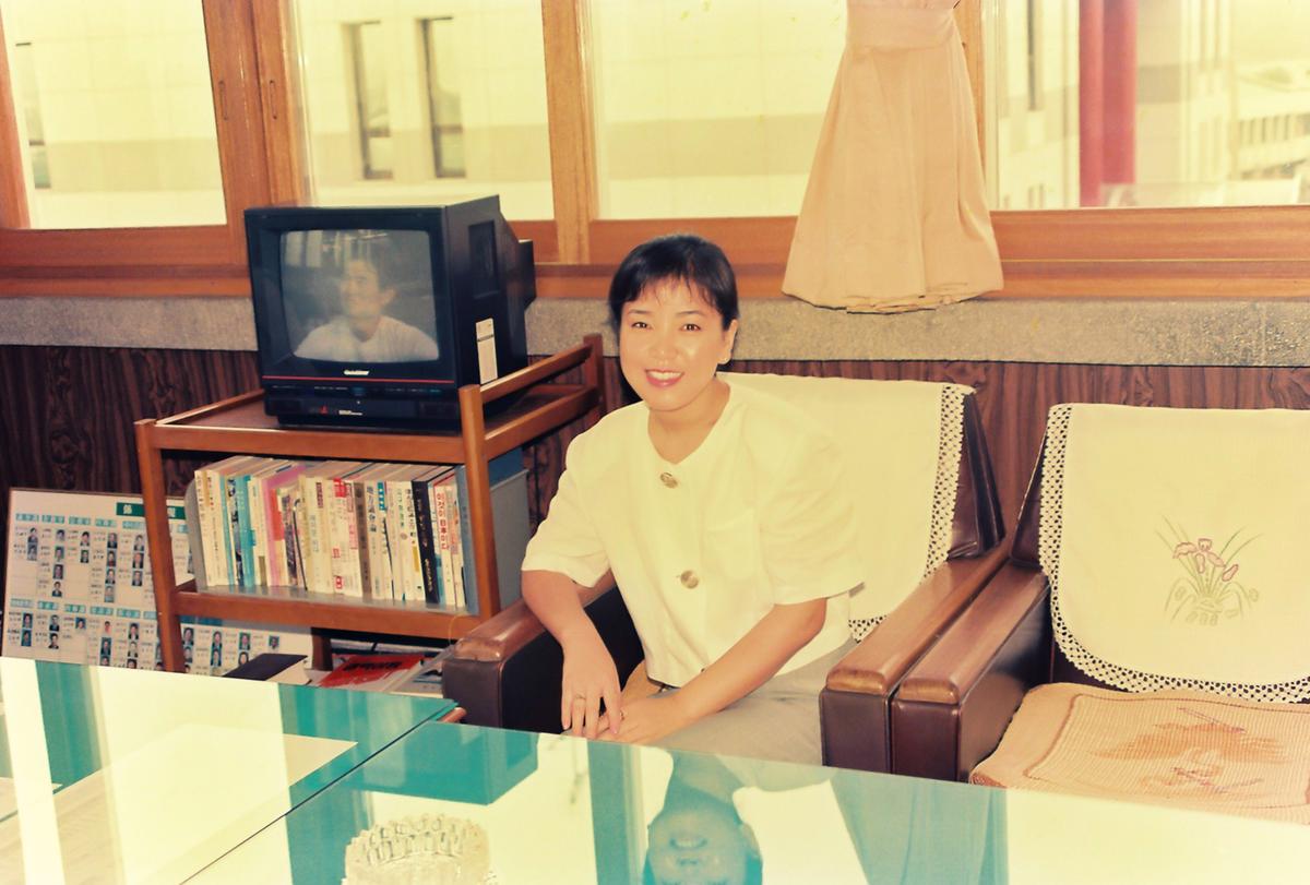 인물