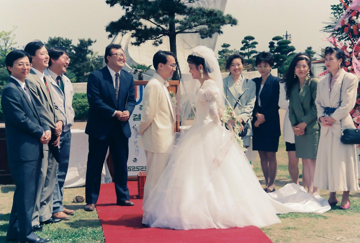 결혼식