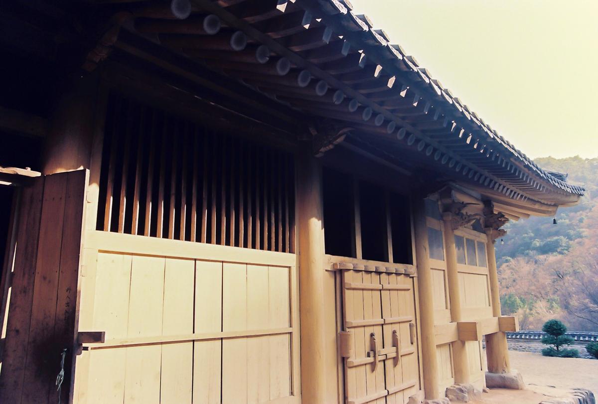 사찰방문