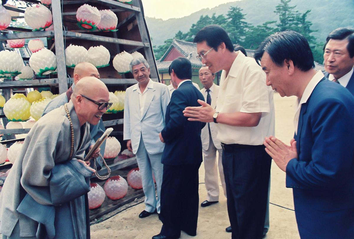 사찰방문