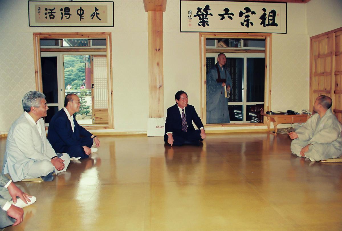 사찰방문