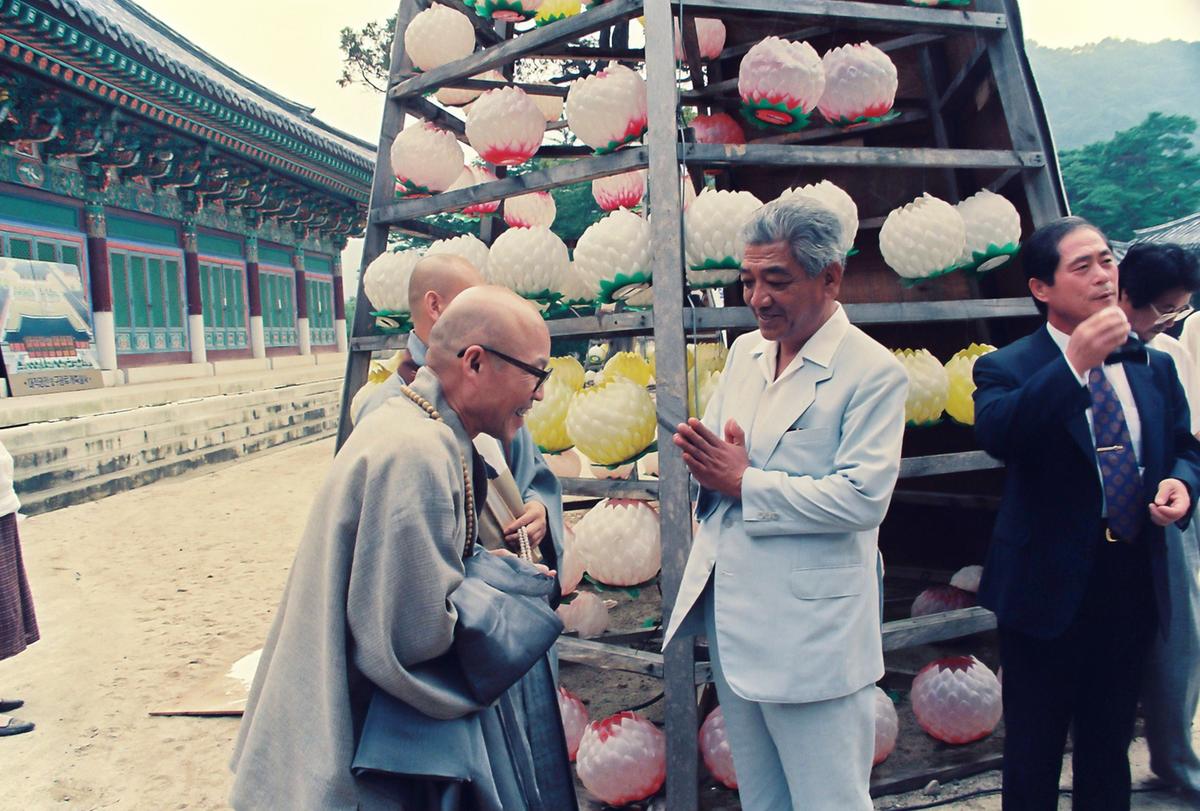 사찰방문
