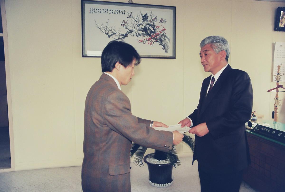 91 새마을지도자 송년간담회