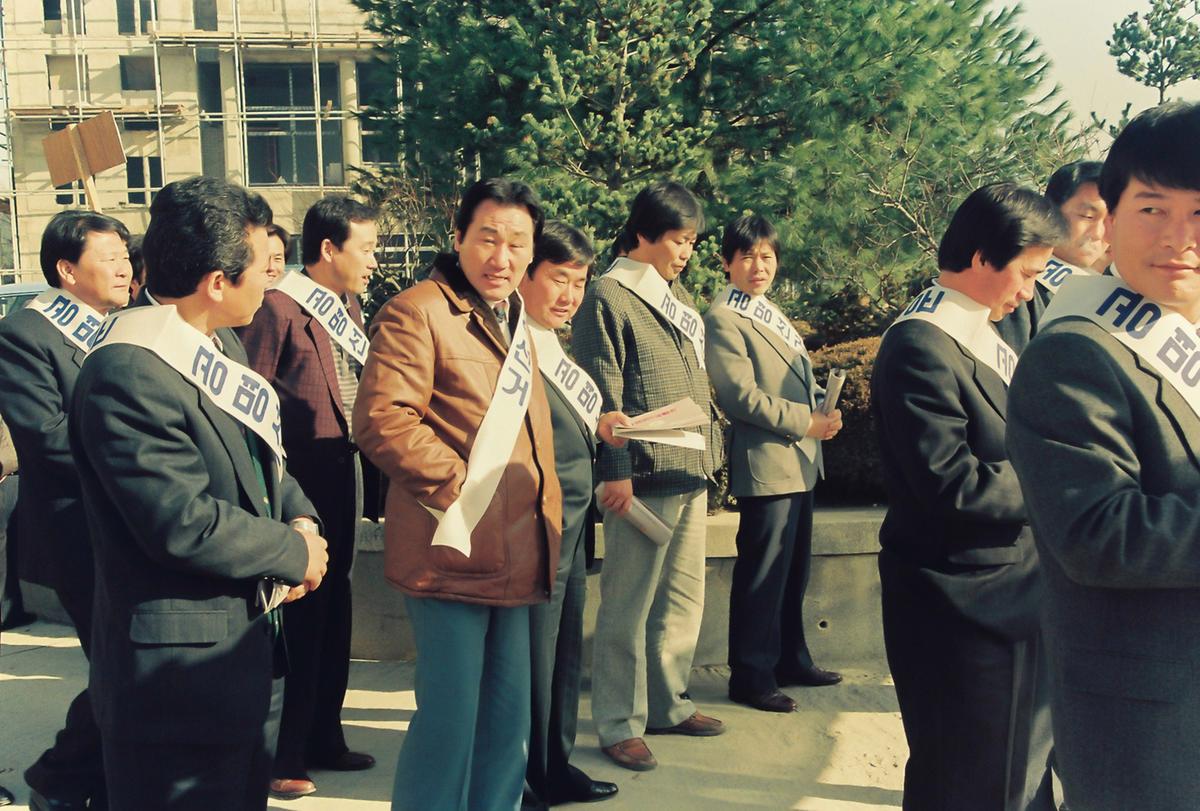 선거 캠페인