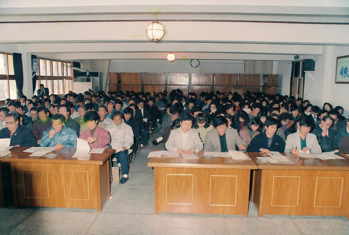 92 개별지가조사요령 및 사례교육