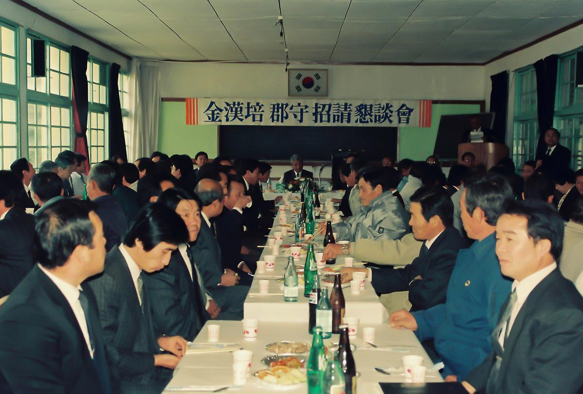92 군정보고회