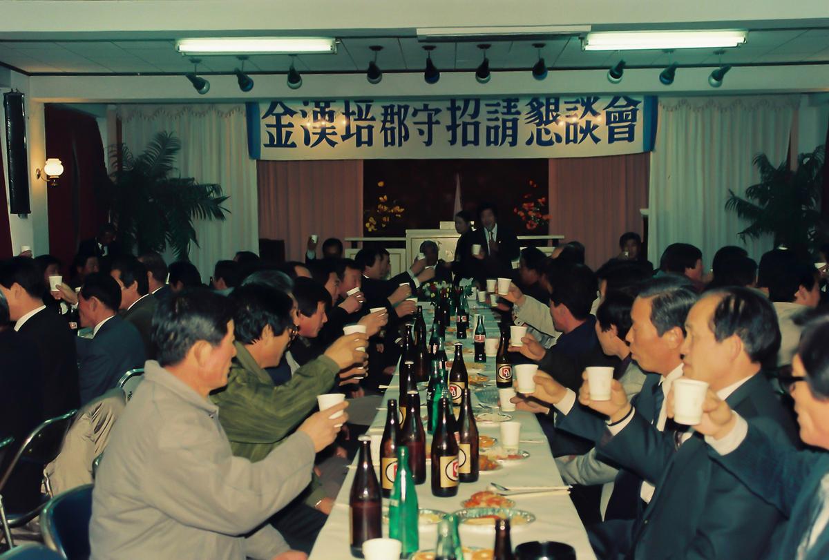 92 군정보고회