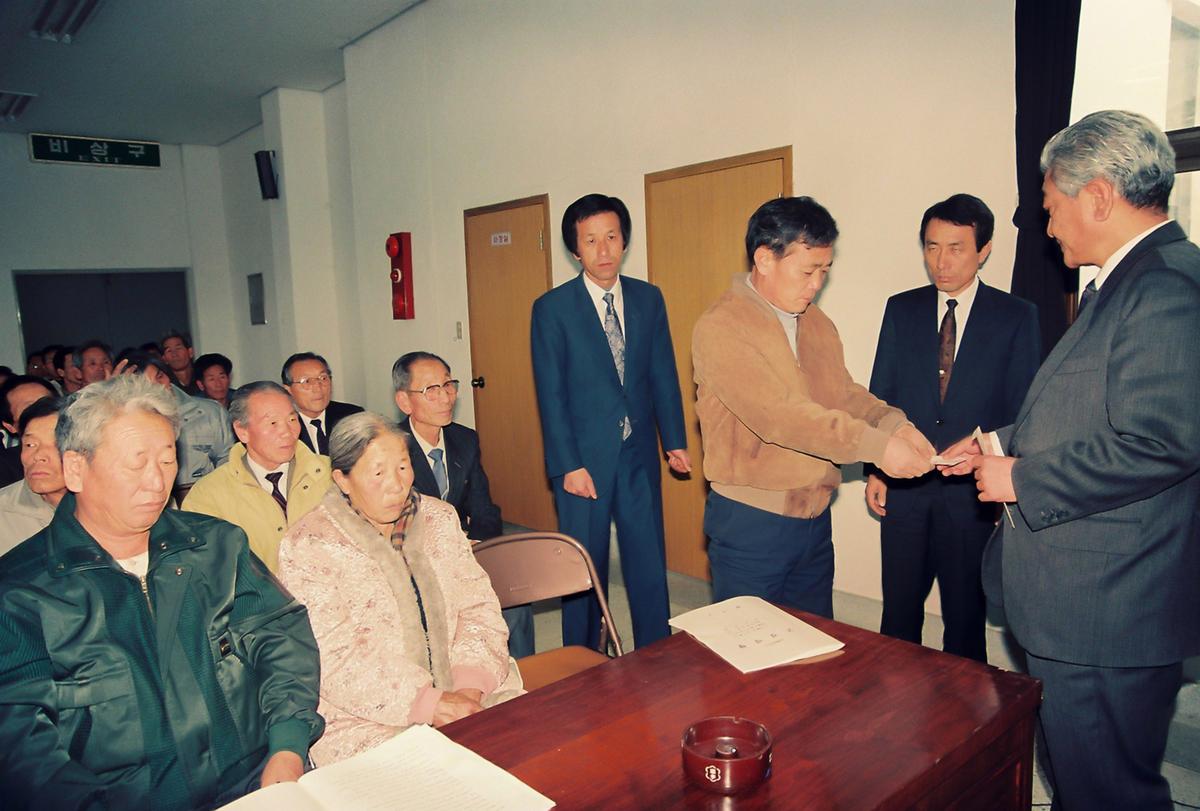 92 군정보고회