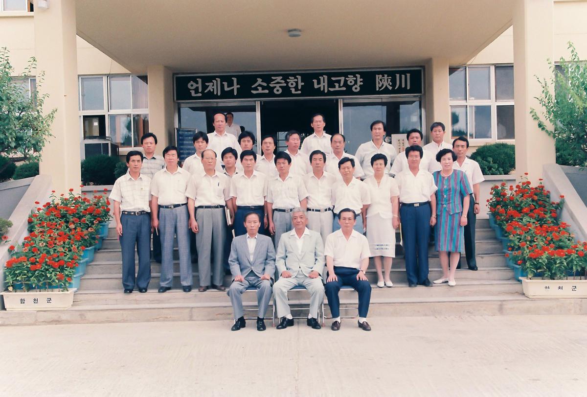 인물