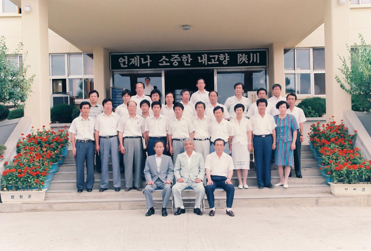 인물