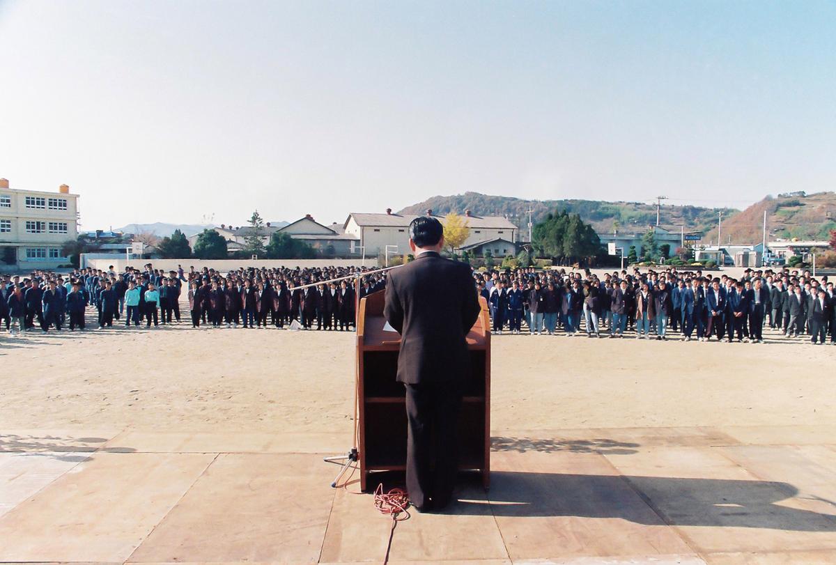 92 청소년 어울마당