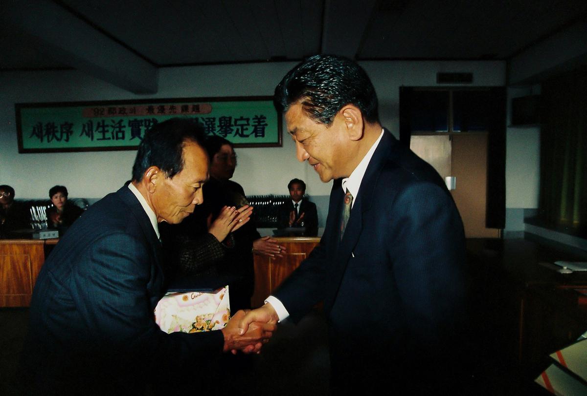 수여식