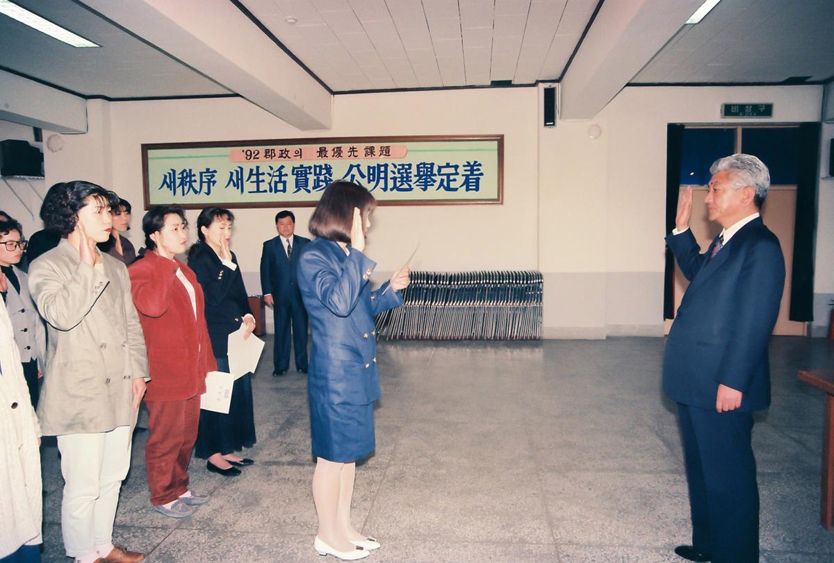 92 재산세 전산입력 자료작성교육