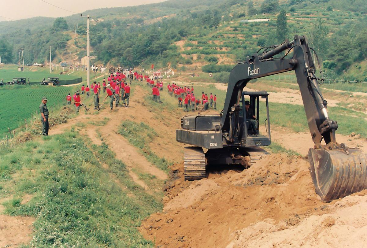 92 재해예방활동 대민지원