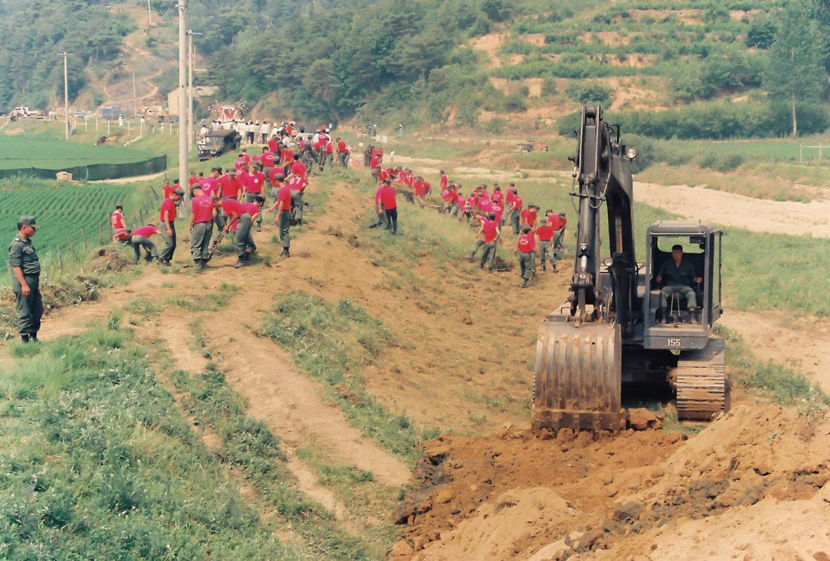 92 재해예방활동 대민지원