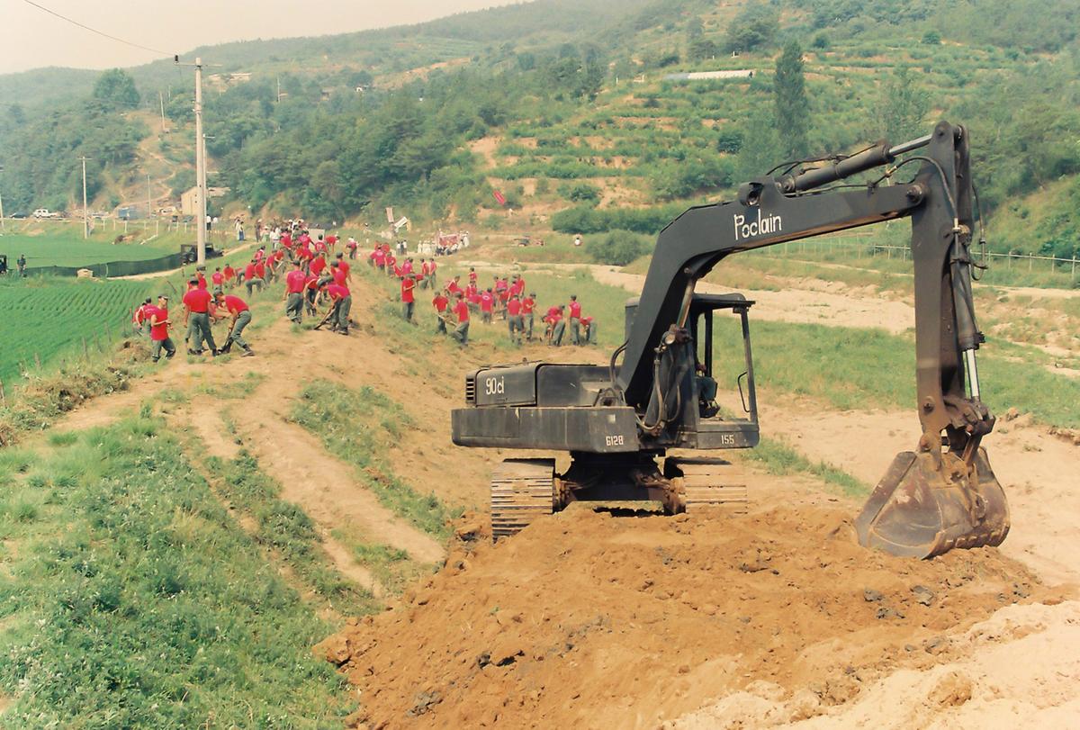 92 재해예방활동 대민지원