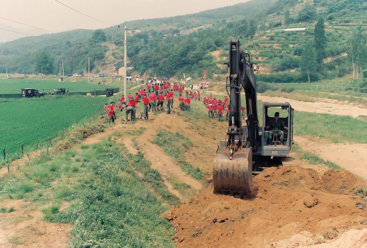 92 재해예방활동 대민지원