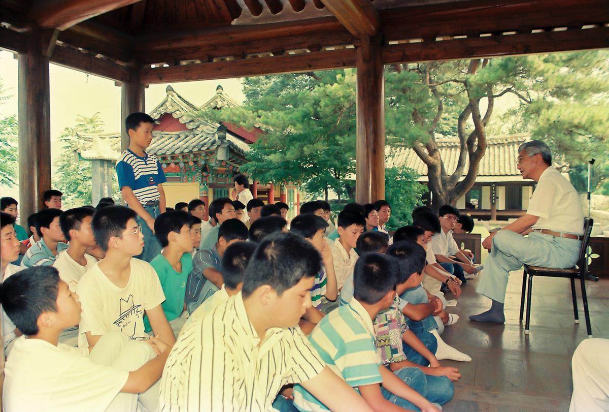 92 청소년 예절 학습당 운영