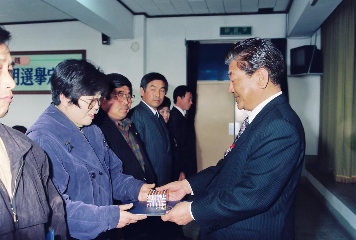 1992년 종무식