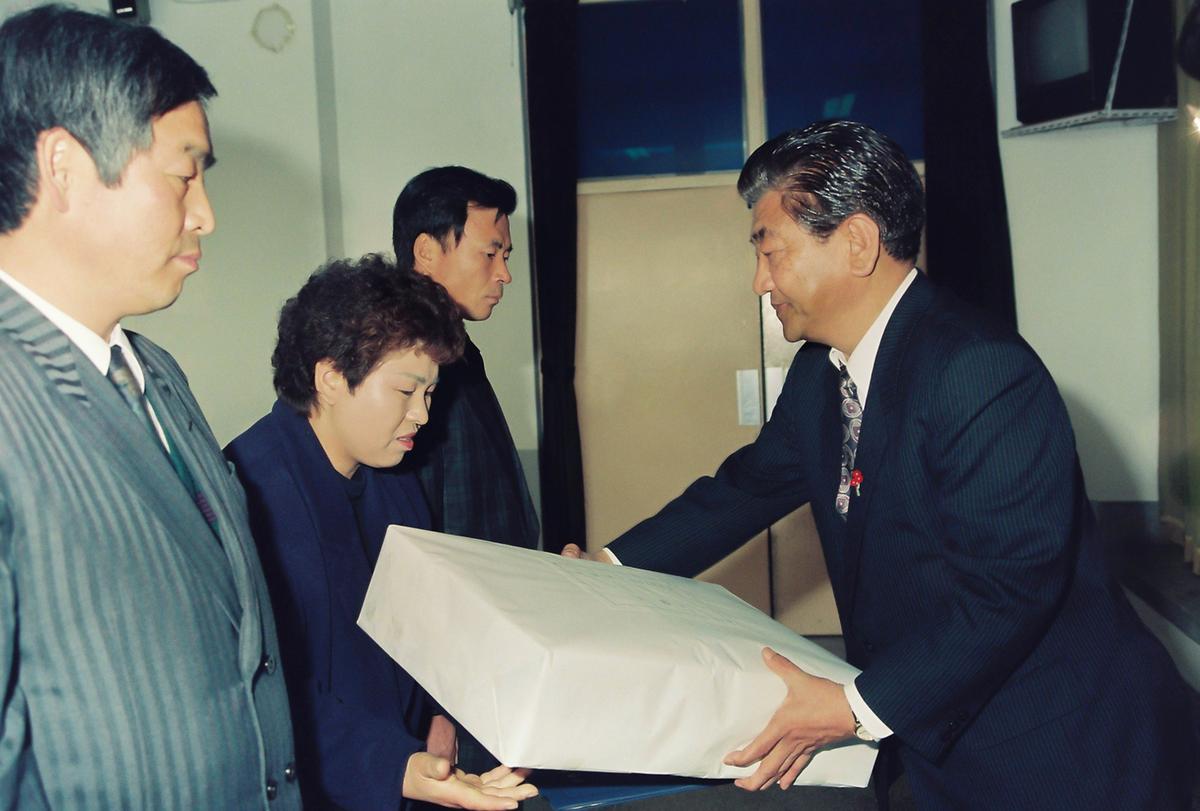 1992년 종무식