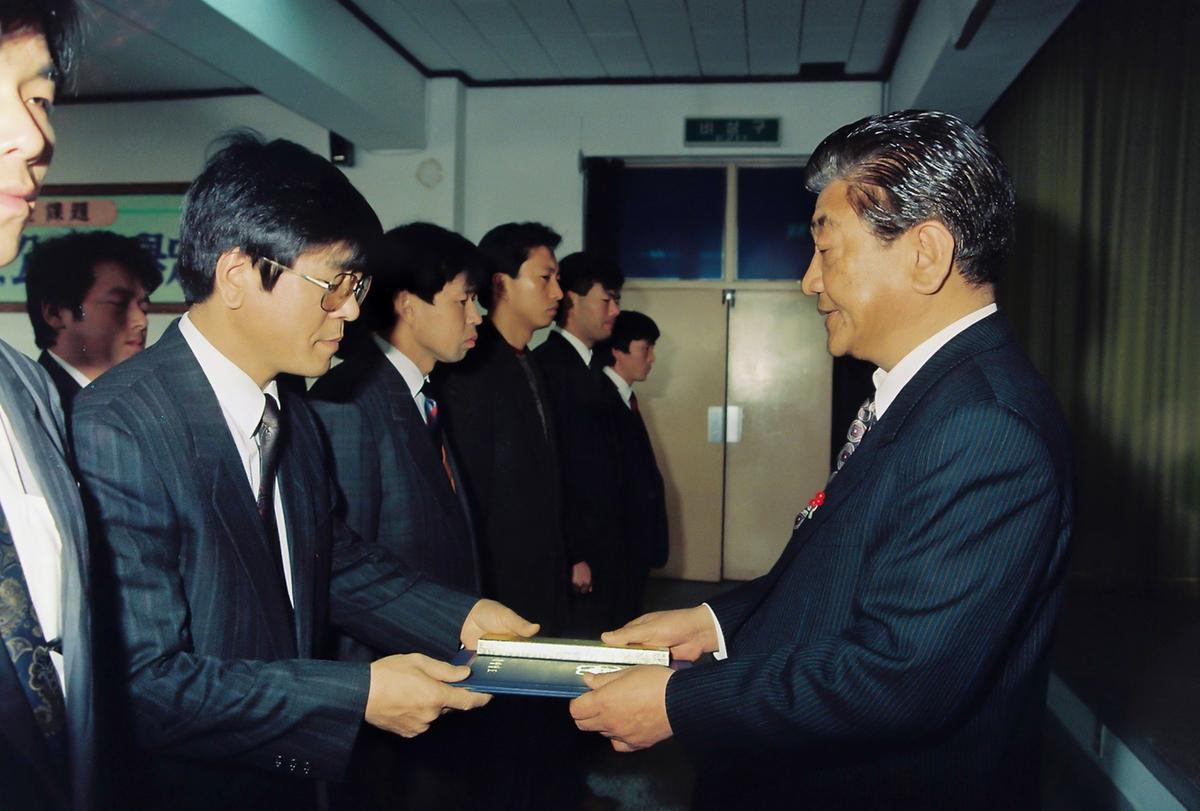 1992년 종무식