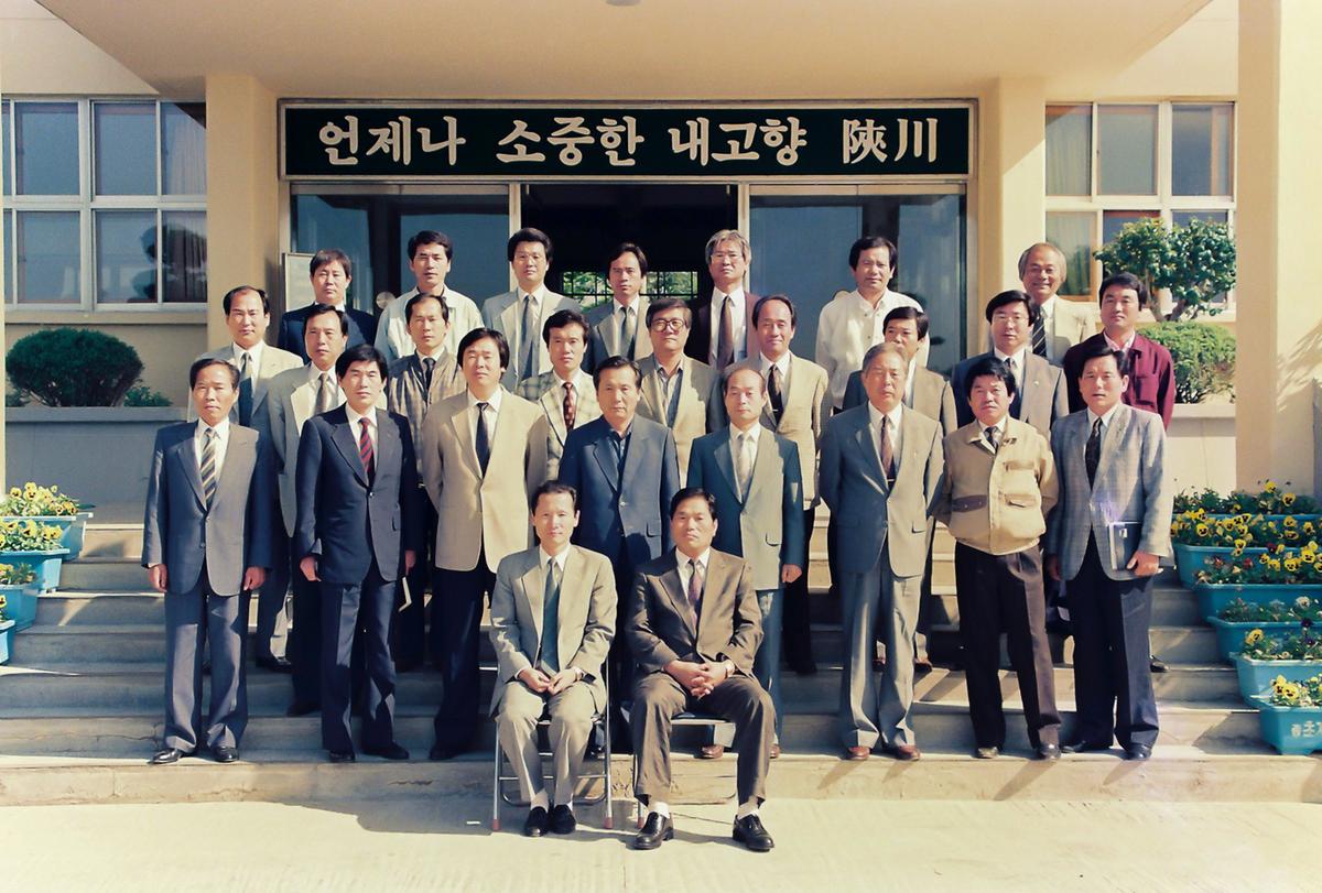 인물