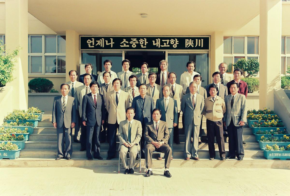 인물