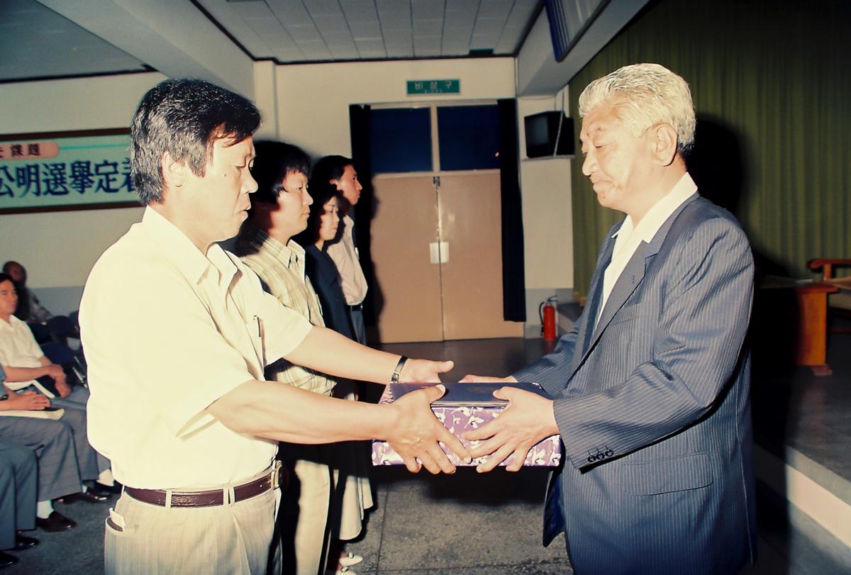 수여식