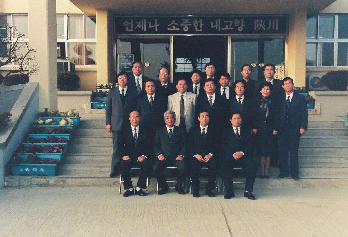 인물