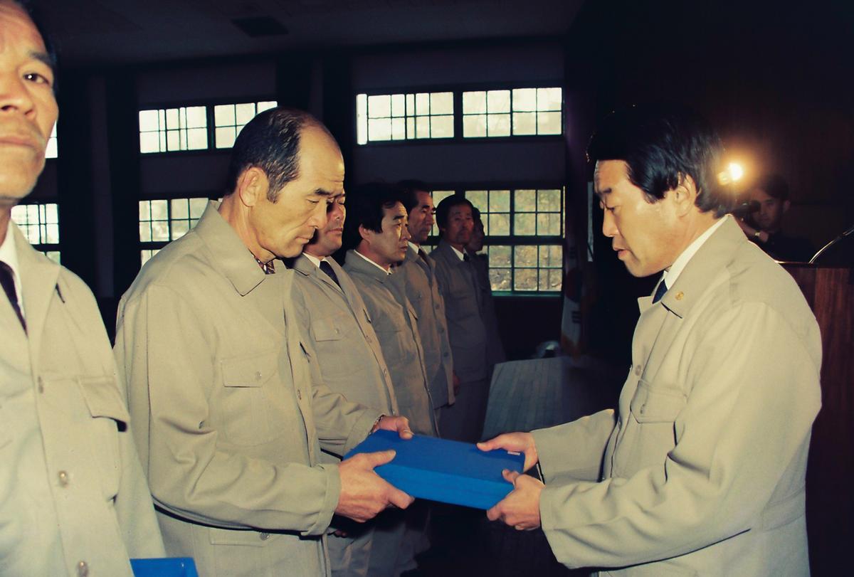 수여식