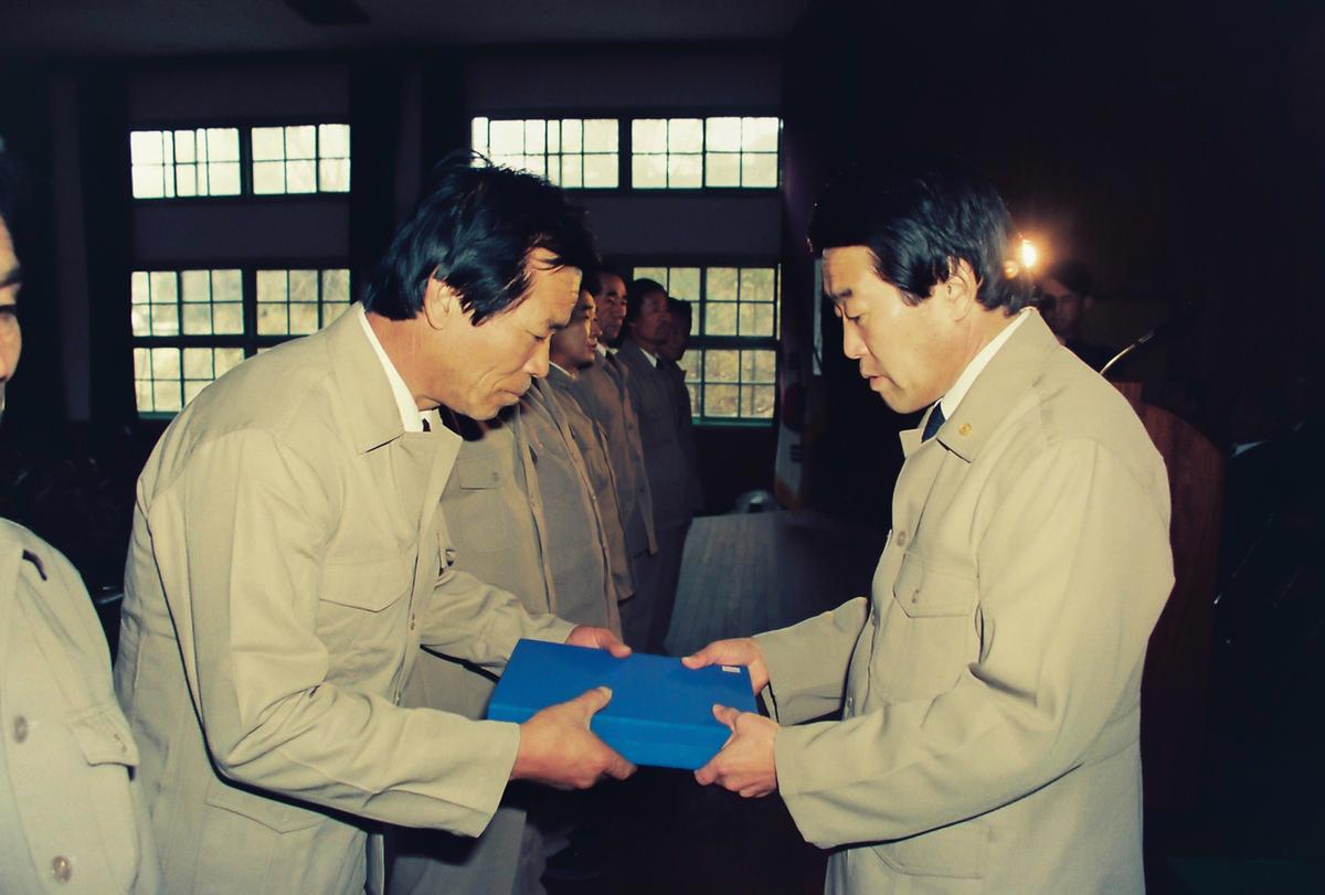 수여식