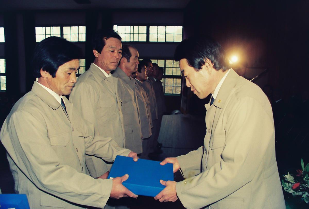 수여식