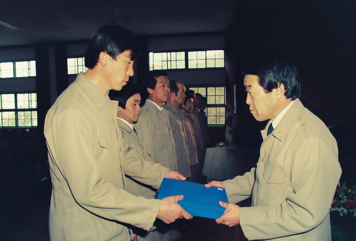 수여식
