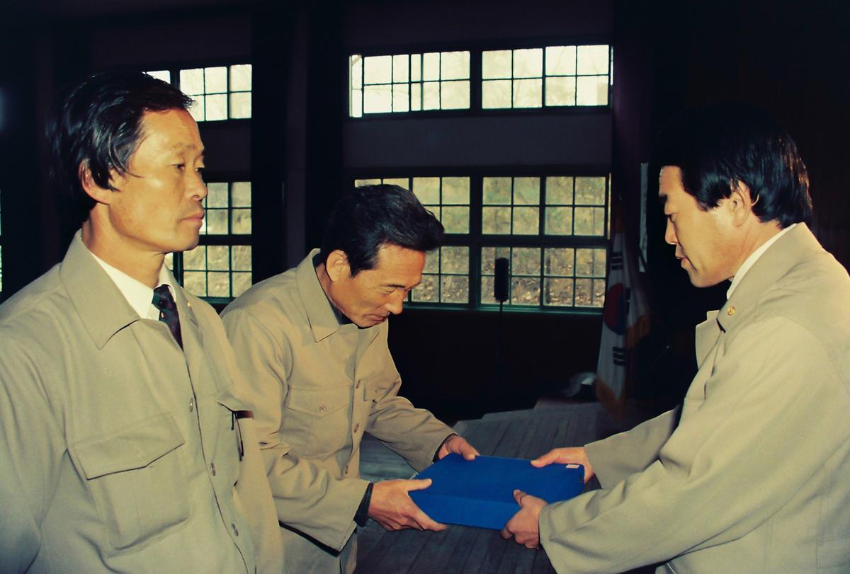 수여식