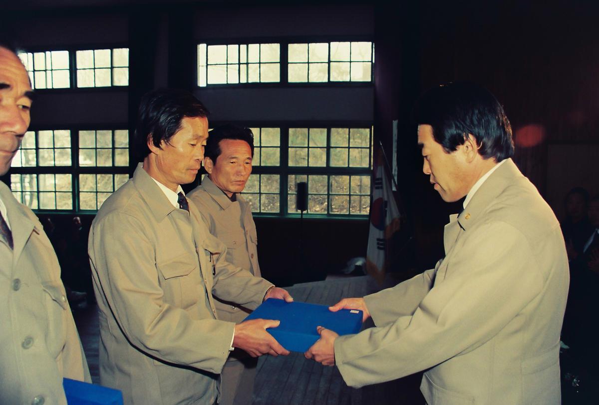 수여식