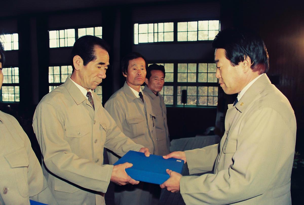 수여식