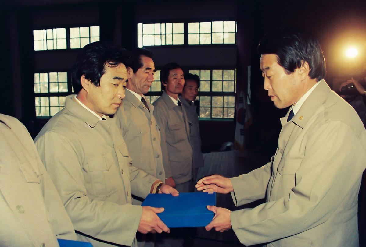 수여식