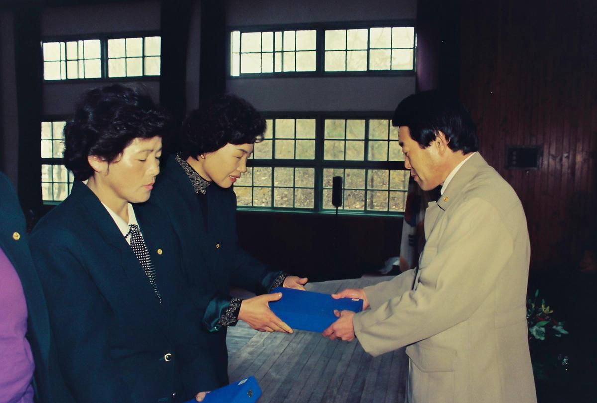 수여식